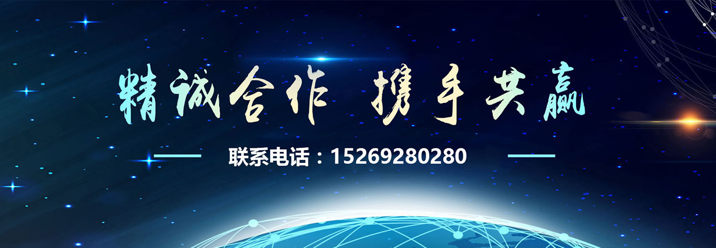 蜜桃视频APP下载入口免费生产厂家