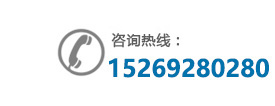 蜜桃视频APP下载入口免费厂家联系电话