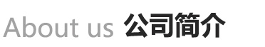 蜜桃视频APP下载入口免费_重钙